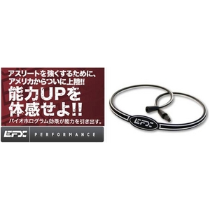 EFX パフォーマンス ネックレス スポーツ ブラック×ホワイト